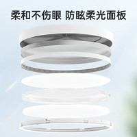 ARROW箭牌台灯护眼学习AAA级防蓝光宿舍书桌卧室床头学习台灯 【高显指】触摸开关款/三色变光