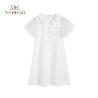 英氏 YEEHOO女童连衣裙儿童裙子夏季新款短袖公主裙中大童装泡泡袖polo领长裙 泡泡袖POLO白色 160