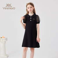 英氏 YEEHOO女童连衣裙儿童裙子夏季短袖公主裙中大童装泡泡袖polo领长裙 泡泡袖POLO黑色 160