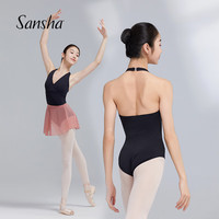 三沙（sansha）【清仓】芭蕾舞连体服女舞蹈练功服挂脖，内里微瑕水洗会有点染色 酒红色 2XL