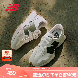 new balance 327系列 中性休闲运动鞋 MS327ASN 白色/灰白色 43