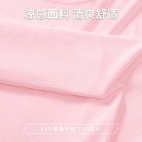 雪中飞 SNOWFLYING短袖t恤女夏季2025年防晒冰丝凉感跑步运动上衣 浅粉红152F (心) M (160/84A)