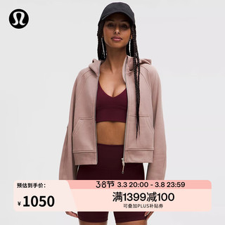 lululemon丨Scuba 女士超宽松款拉链连帽衫 LW3IG5S 暮色玫瑰 XS /S