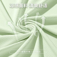 雪中飞 SNOWFLYING短袖t恤女夏季2025年防晒冰丝凉感跑步运动上衣 浅粉红154F (纯色) S (155/80A)