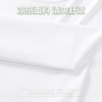 雪中飞 SNOWFLYING短袖t恤女夏季2025年防晒冰丝凉感跑步运动上衣 白色148F (花语口袋) 2XL (175/96A)