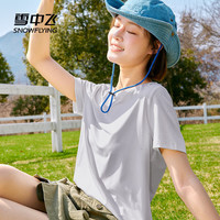 雪中飞 SNOWFLYING短袖t恤女夏季2025年防晒冰丝凉感跑步运动上衣 浅灰148F (花语口袋) M (160/84A)