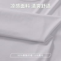 雪中飞 SNOWFLYING短袖t恤女夏季2025年防晒冰丝凉感跑步运动上衣 浅灰160F (夏日花开) 2XL (175/96A)