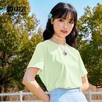 雪中飞 SNOWFLYING短袖t恤女夏季2025年防晒冰丝凉感跑步运动上衣 豆蔻绿154F (纯色) L (165/88A)