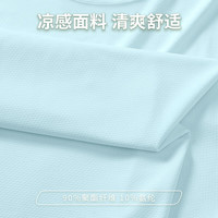 雪中飞 SNOWFLYING短袖t恤女夏季2025年防晒冰丝凉感跑步运动上衣 浅蓝色160F (夏日花开) M (160/84A)