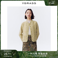 VGRASS 高级感名媛小香风羊毛外套女25年春季新品减龄漂亮洋气开衫 柳芽绿色 M