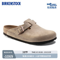 BIRKENSTOCK 勃肯 拖鞋百搭室外拖鞋头层牛皮进口拖鞋Boston系列 棕色窄版1019484 36