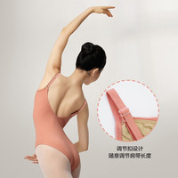 三沙（sansha）芭蕾舞吊带连体服 考级基训高胯舞蹈练功服少女奶蓝色 浅蓝色 XXS