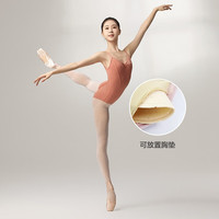 三沙（sansha）芭蕾舞吊带连体服 考级基训高胯舞蹈练功服少女奶蓝色 深蓝色 XXS