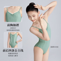 艾舞戈体操服成人女吊带锦纶高胯芭蕾舞服艺考高弹形体练功服基训服 牛油果绿（裸感双面） 165 牛油果绿（裸感双面）