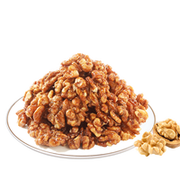 良品铺子核桃仁奶香味核桃每日坚果干果年货大礼包休闲零食 【10袋装】琥珀核桃仁170G*10袋 -