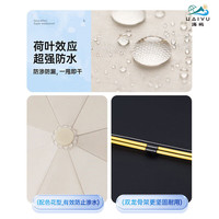 海屿全自动晴雨伞男女晴雨两用折叠伞遮阳伞黑胶太阳伞16骨自动伞TJ 天蓝色