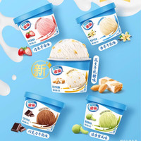 雀巢【6杯】家庭装杯装0.5L冰淇淋花生牛轧香草香芋草莓巧克力雪糕 草莓2+香草2+巧克力2