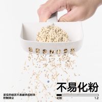 pidan 经典混合猫砂 豆腐膨润土混合 3.6kg*4包