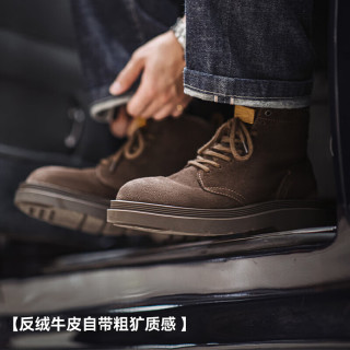 马登 反绒工装靴男冬季中帮厚底百搭皮鞋复古马丁