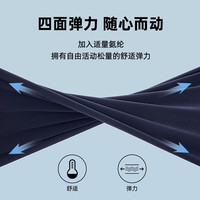 雅戈尔(YOUNGOR)西服裤男西装裤TR裤裤子聚酯纤维亚麻赛莱尔氨纶 VCHX310105YWY 38 180/94A