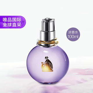 LANVIN 浪凡 光韵女士浓香水 100ml