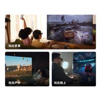 Rokid ar Lite【全款享优先】 空间计算Max2智能AR眼镜多屏同开触控空间射线可使用DeepSeek AR Lite 折叠键盘套装