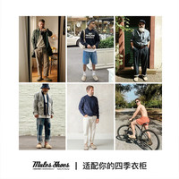 马登插画版穆勒鞋半拖男夏厚底真皮包头凉拖鞋外穿钓鱼平底鞋 沙丘色 39 (245mm) 女码-正码正拍