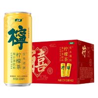 百亿补贴：怡宝 柠檬茶饮料 310ml*12罐*2箱