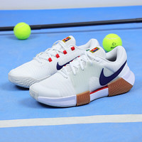 耐克(Nike)网球鞋GP Challenge 1/Pro挑战者男运动鞋透气缓震硬地比赛鞋子 FB3147-103【Challenge 1】 46 /12/30CM