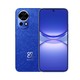 华为 HUAWEI Nova12