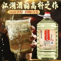 茅台镇白酒桶装原浆酒酱香型白酒53度纯粮食大桶泡酒白酒 纯粮