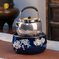 莺歌烧 电陶炉 茶炉 家用 台式烧水煮茶器 京都蓝地雪樱+百川归海黄铜盖