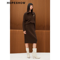 红袖通勤针织半身裙冬季女装 罗纹拼接H型气质中长裙 摩卡棕082 S