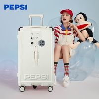 百亿补贴：pepsi 百事 超大容量行李密码箱 万向轮拉链旅行箱 20寸