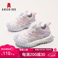 ABCKIDS ABC KIDS童鞋春秋防滑耐磨防撞旋钮扣男女童运动休闲跑鞋 米/紫色 31 内长约19.4cm