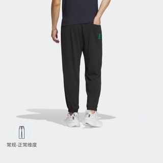 休闲简约直筒束脚九分裤男装adidas阿迪达斯轻运动IT3944