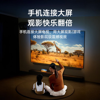 毕亚兹 Type-C转HDMI2.0转换器 4K60H扩展投屏转接线 苹果华为笔记本电脑坞手机iPad平板接电视投影仪