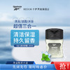 锐步 沐浴露三合一 100ml