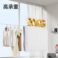 晾衣绳室内免打孔隐形伸缩晾衣卫生间阳台绳子收缩晾衣架钢丝