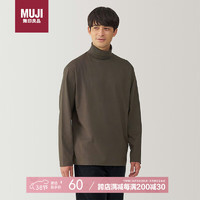 MUJI 無印良品 无印良品（MUJI）男式 起毛 高领长袖T恤 男士打底衫男款   卡其色 L