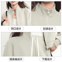 MJ STYLE立领开衫外套女2025春季宽松休闲百搭短款小个子运动风长袖上衣 浅卡其/纯色 XL