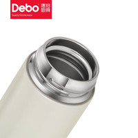 Debo德铂保温杯304不锈钢杯包包杯