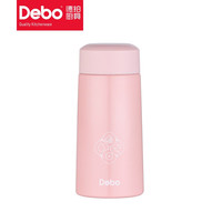 Debo德铂保温杯304不锈钢迷你小型杯包包杯 粉色