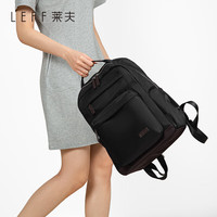 莱夫商务旅行14英寸电脑包女韩版生书包大容量学双肩背包