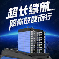 粤池久深远2024款535T电动车黑骑士锂电新国标自行车外卖长续航踏板车电自版电瓶车联名 6色可选48V145AH+145AH