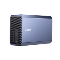  捷移 大容量 移动硬盘