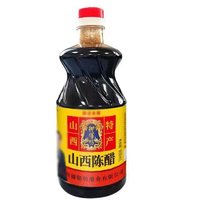 京喜 御味和陈醋清徐山西正宗陈醋食用醋凉拌醋 山西陈醋800ml*1瓶