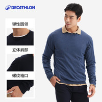 迪卡侬毛衣男士圆领针织衫男打底衫秋冬运动休闲修身套头衫 蓝色 XL