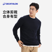 迪卡侬 DECATHLON 毛衣男士圆领针织衫男打底衫秋冬运动休闲修身套头衫 蓝色 L