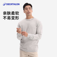 迪卡侬毛衣男士圆领针织衫男打底衫秋冬运动休闲修身套头衫 绿色 2XL